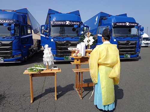 創業25周年記念車両(神事)