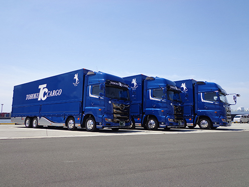 創業25周年記念車両(前面)